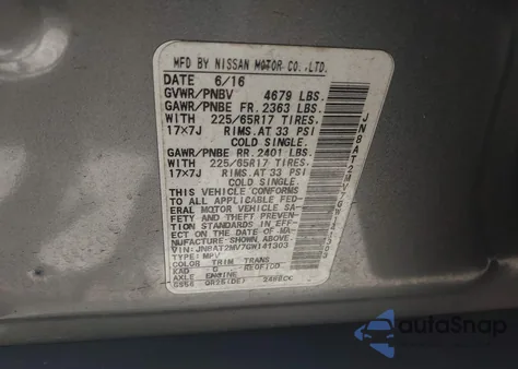 2016 Nissan Rogue S из США, поврежденный, VIN JN8AT2MV7GW141303